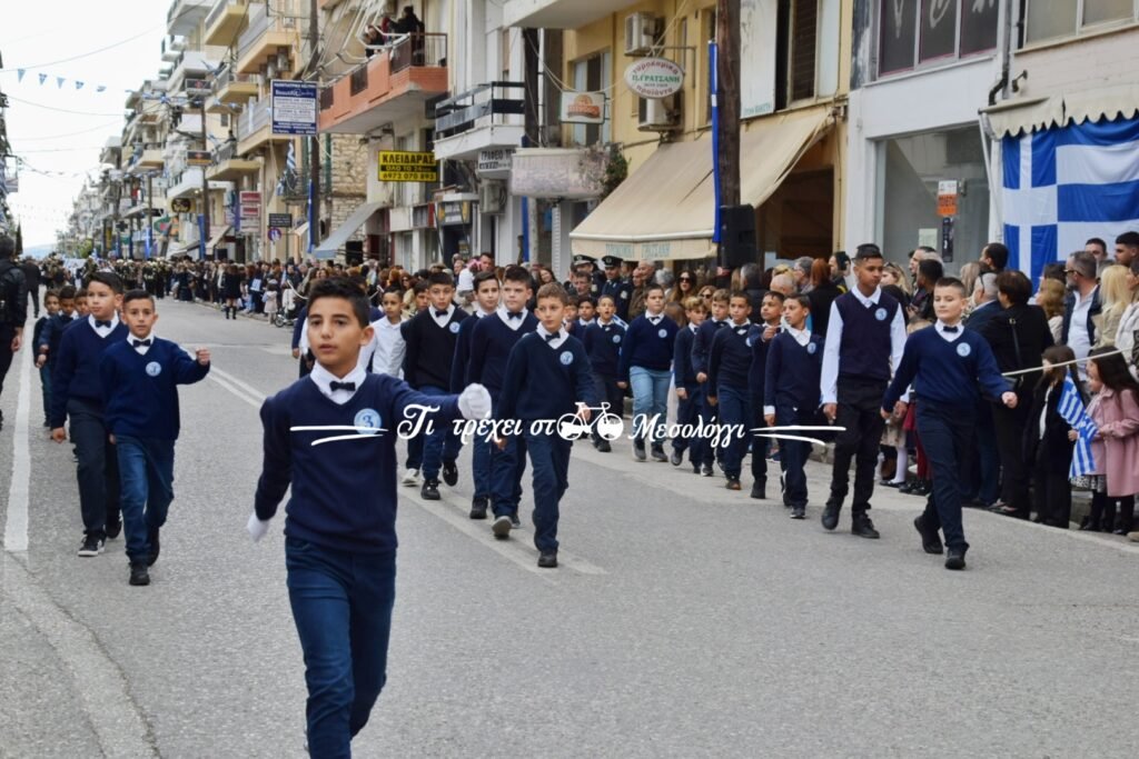 Μεσολόγγι: Δείτε φωτογραφίες από την παρέλαση της 28ης Οκτωβρίου