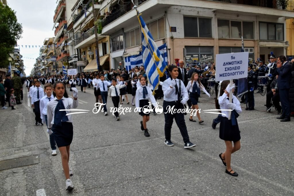 Μεσολόγγι: Δείτε φωτογραφίες από την παρέλαση της 28ης Οκτωβρίου