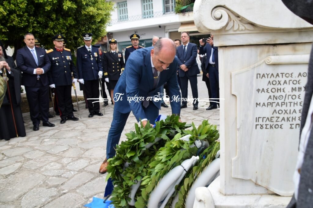 Μεσολόγγι: Δείτε φωτογραφίες των επισήμων από την παρέλαση της 28ης Οκτωβρίου