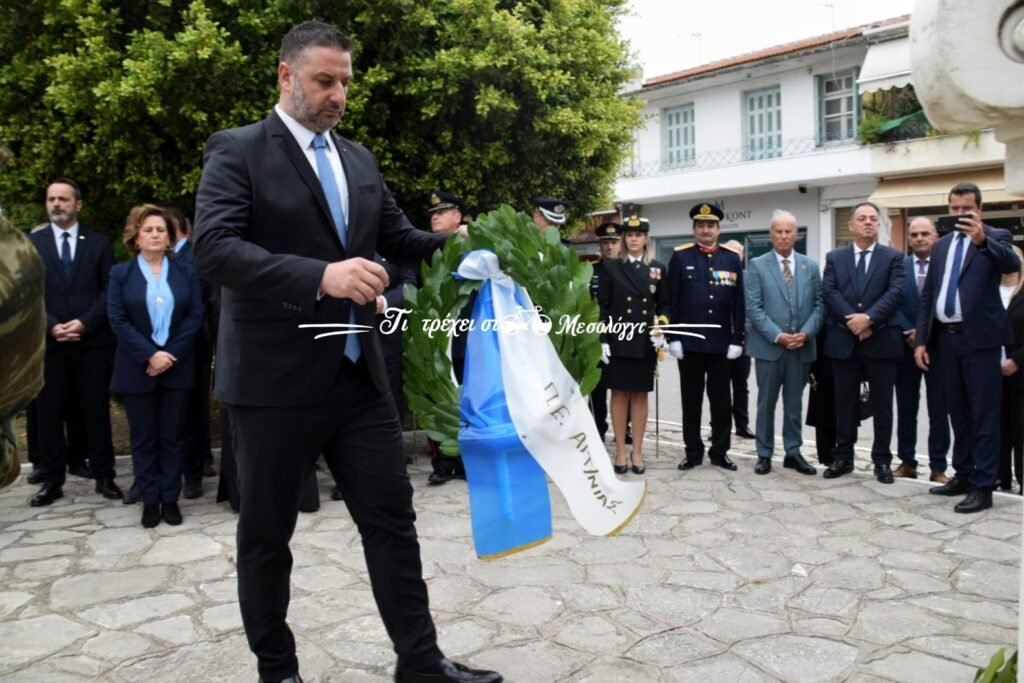 Μεσολόγγι: Δείτε φωτογραφίες των επισήμων από την παρέλαση της 28ης Οκτωβρίου