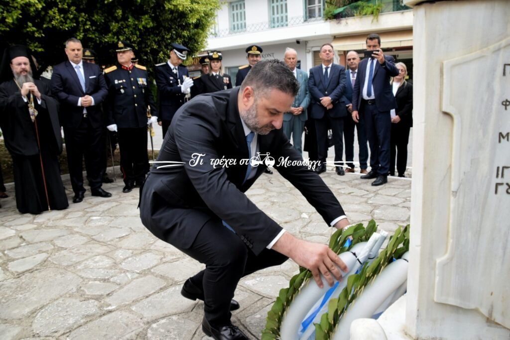 Μεσολόγγι: Δείτε φωτογραφίες των επισήμων από την παρέλαση της 28ης Οκτωβρίου