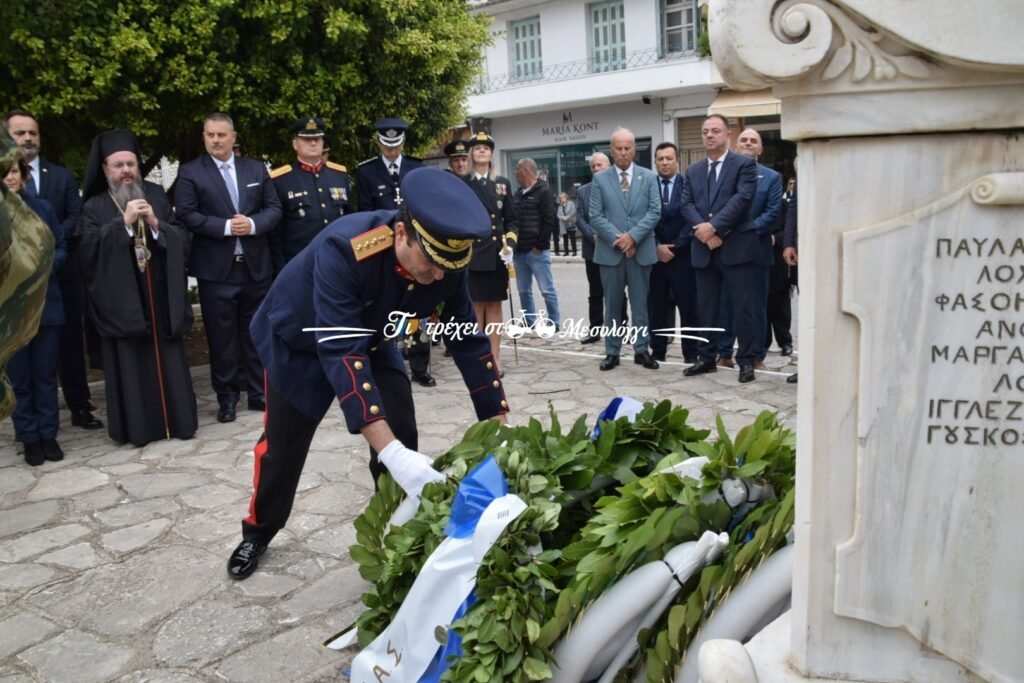 Μεσολόγγι: Δείτε φωτογραφίες των επισήμων από την παρέλαση της 28ης Οκτωβρίου