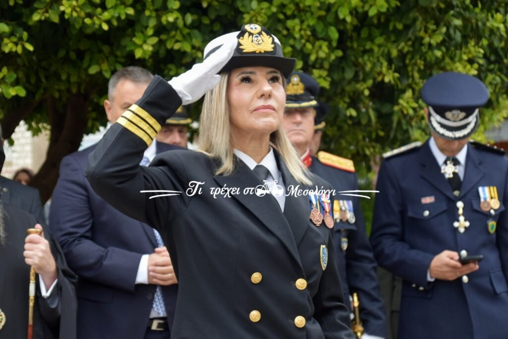 Μεσολόγγι: Δείτε φωτογραφίες των επισήμων από την παρέλαση της 28ης Οκτωβρίου