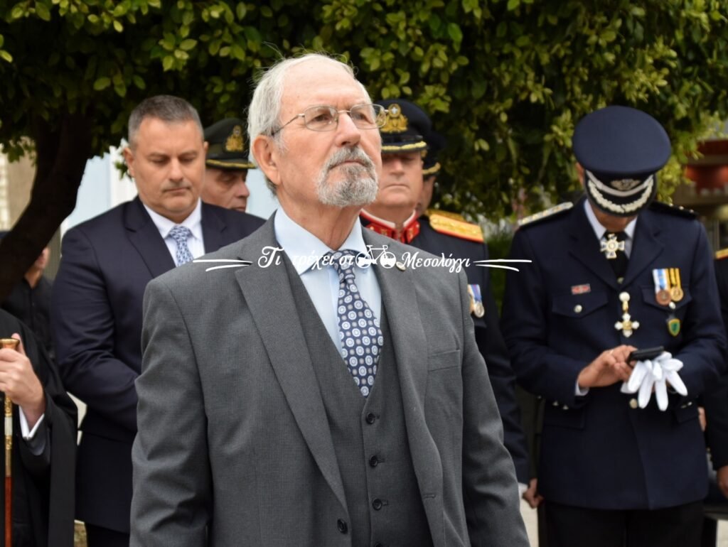 Μεσολόγγι: Δείτε φωτογραφίες των επισήμων από την παρέλαση της 28ης Οκτωβρίου