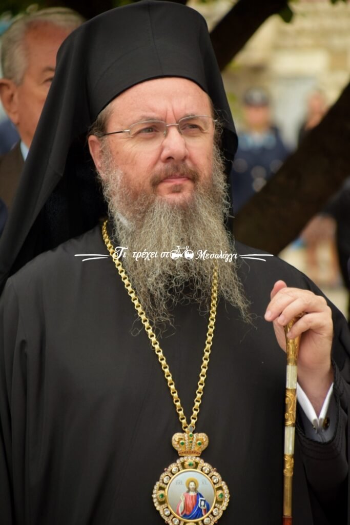 Μεσολόγγι: Δείτε φωτογραφίες των επισήμων από την παρέλαση της 28ης Οκτωβρίου