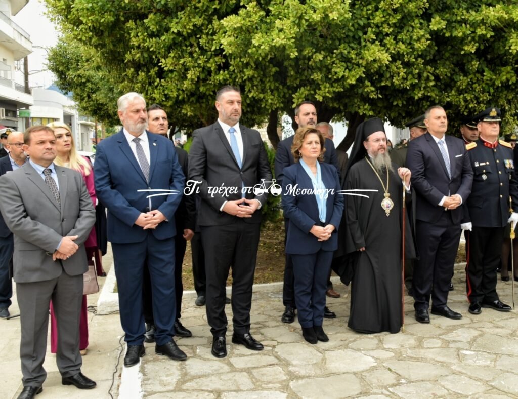 Μεσολόγγι: Δείτε φωτογραφίες των επισήμων από την παρέλαση της 28ης Οκτωβρίου