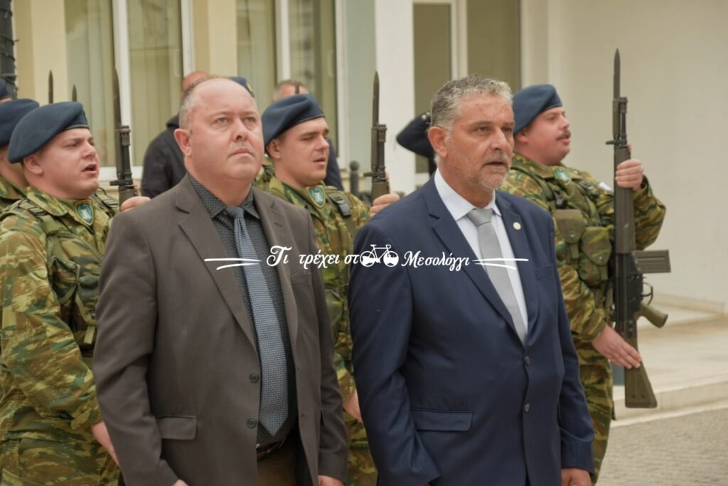 Μεσολόγγι: Δείτε φωτογραφίες των επισήμων από την παρέλαση της 28ης Οκτωβρίου