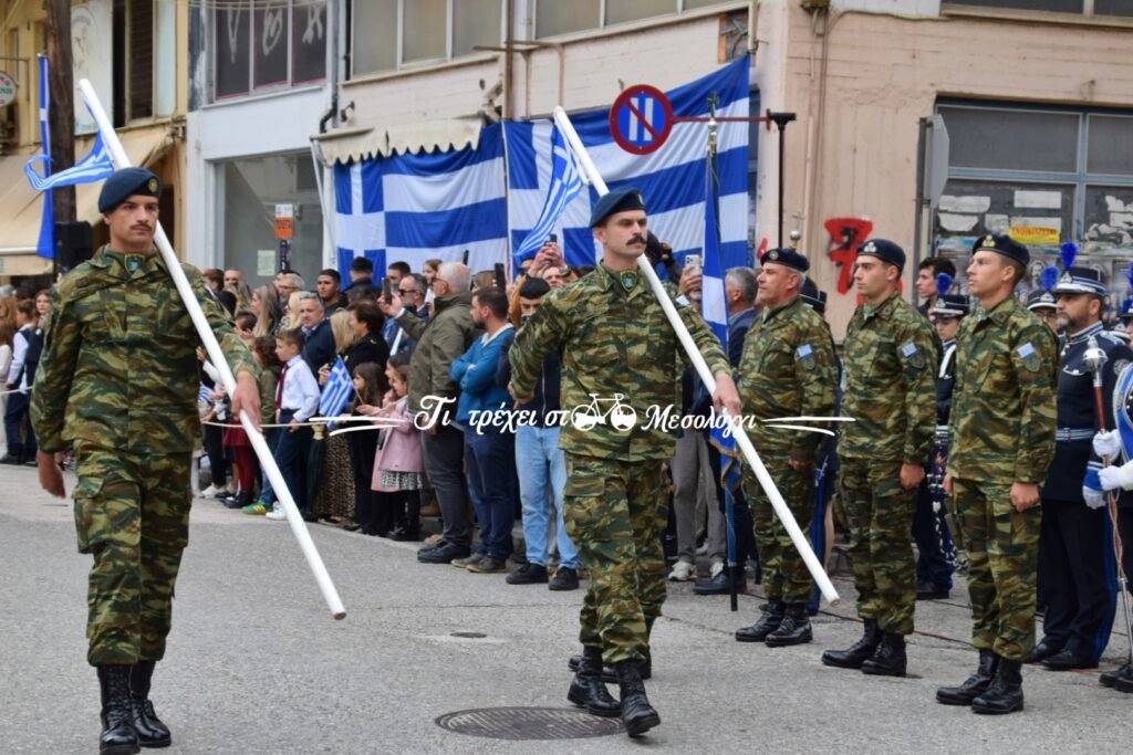 Μεσολόγγι: Δείτε φωτογραφίες από την παρέλαση της 28ης Οκτωβρίου