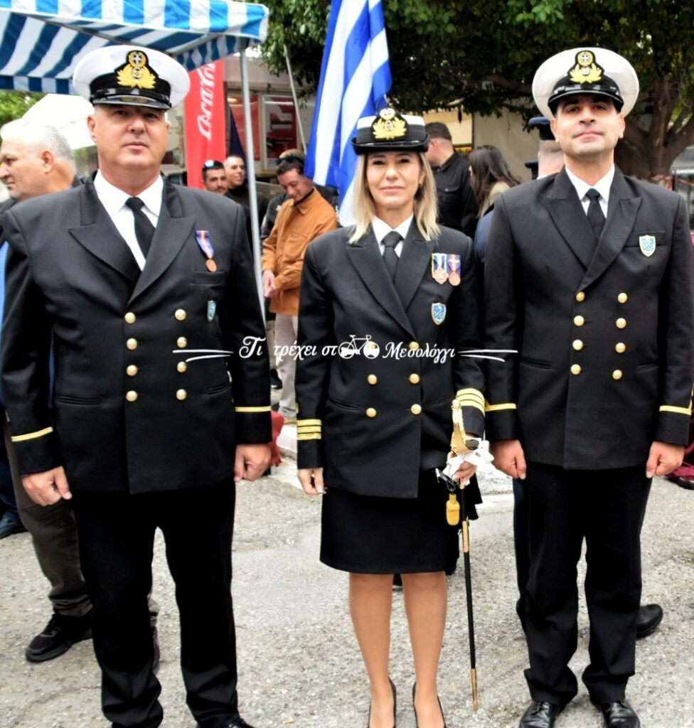 Μεσολόγγι: Δείτε φωτογραφίες των επισήμων από την παρέλαση της 28ης Οκτωβρίου