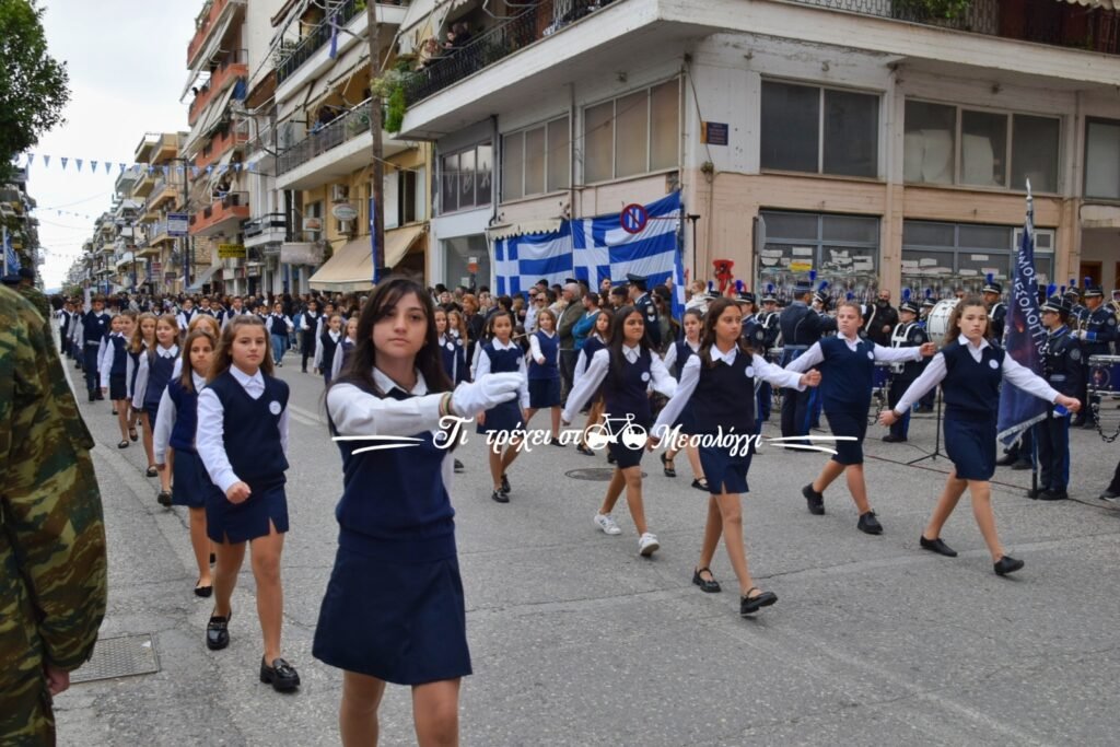Μεσολόγγι: Δείτε φωτογραφίες από την παρέλαση της 28ης Οκτωβρίου