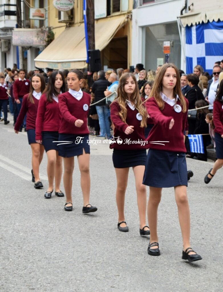 Μεσολόγγι: Δείτε φωτογραφίες από την παρέλαση της 28ης Οκτωβρίου