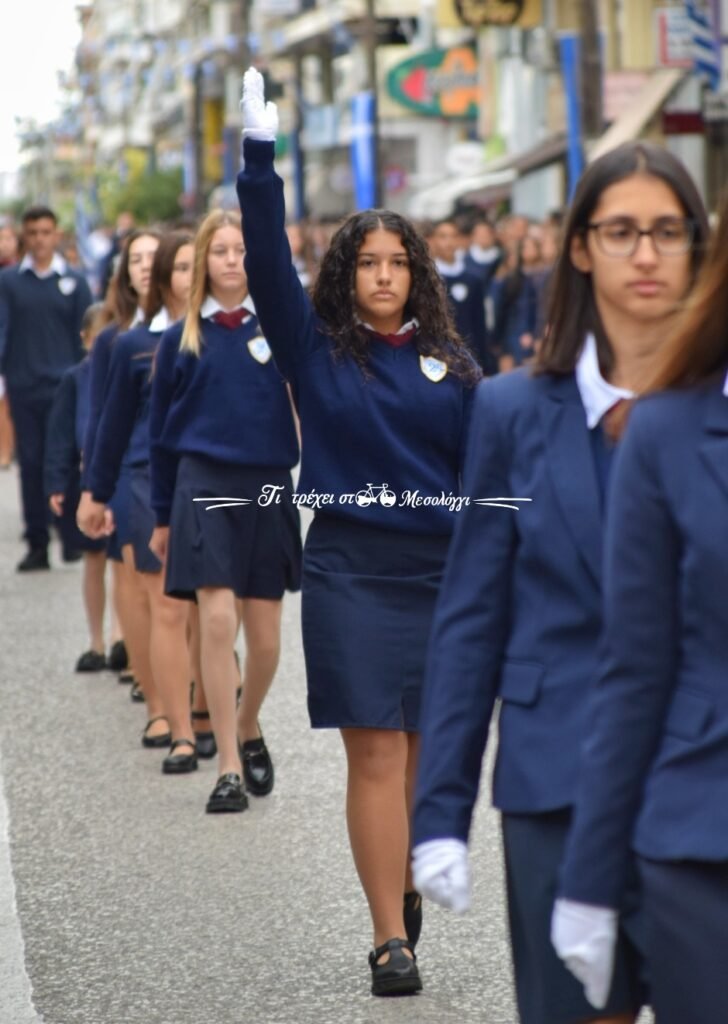 Μεσολόγγι: Δείτε φωτογραφίες από την παρέλαση της 28ης Οκτωβρίου