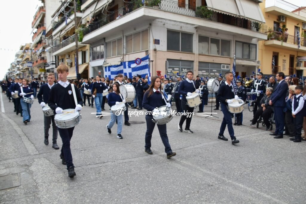 Μεσολόγγι: Δείτε φωτογραφίες από την παρέλαση της 28ης Οκτωβρίου