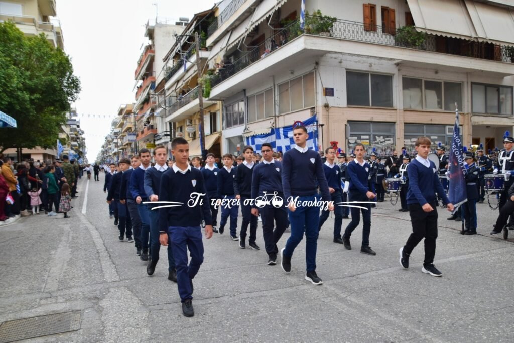 Μεσολόγγι: Δείτε φωτογραφίες από την παρέλαση της 28ης Οκτωβρίου
