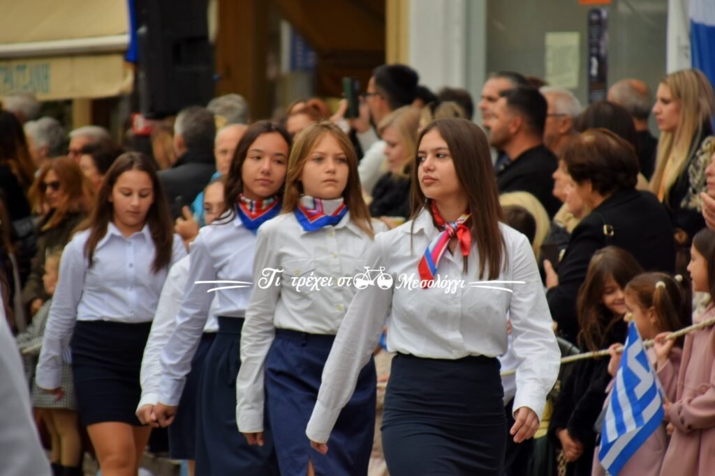Μεσολόγγι: Δείτε φωτογραφίες από την παρέλαση της 28ης Οκτωβρίου