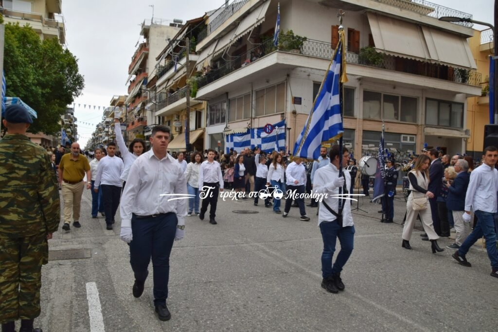 Μεσολόγγι: Δείτε φωτογραφίες από την παρέλαση της 28ης Οκτωβρίου