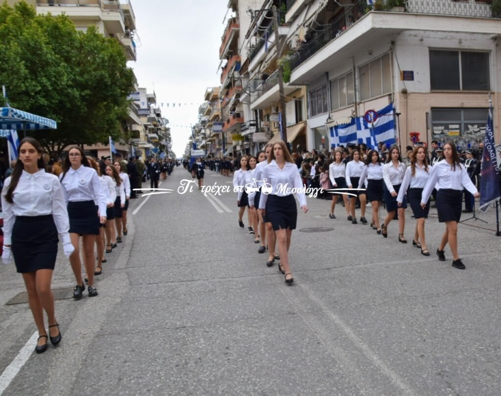 Μεσολόγγι: Δείτε φωτογραφίες από την παρέλαση της 28ης Οκτωβρίου