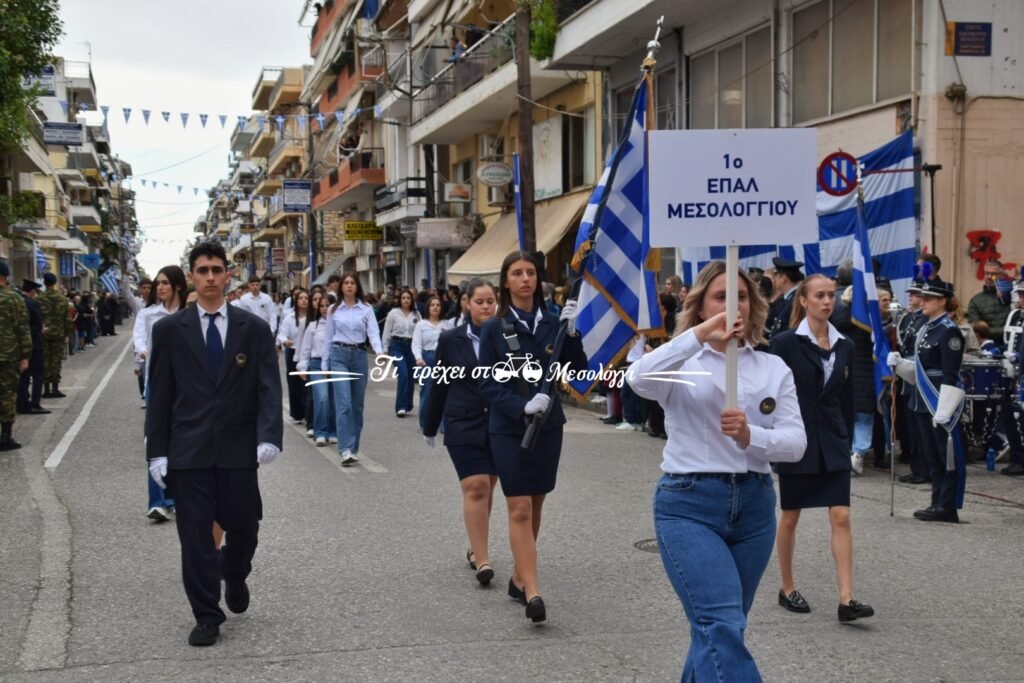 Μεσολόγγι: Δείτε φωτογραφίες από την παρέλαση της 28ης Οκτωβρίου