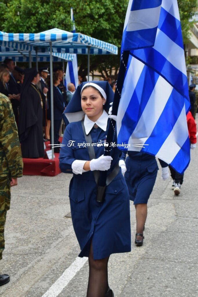 Μεσολόγγι: Δείτε φωτογραφίες από την παρέλαση της 28ης Οκτωβρίου