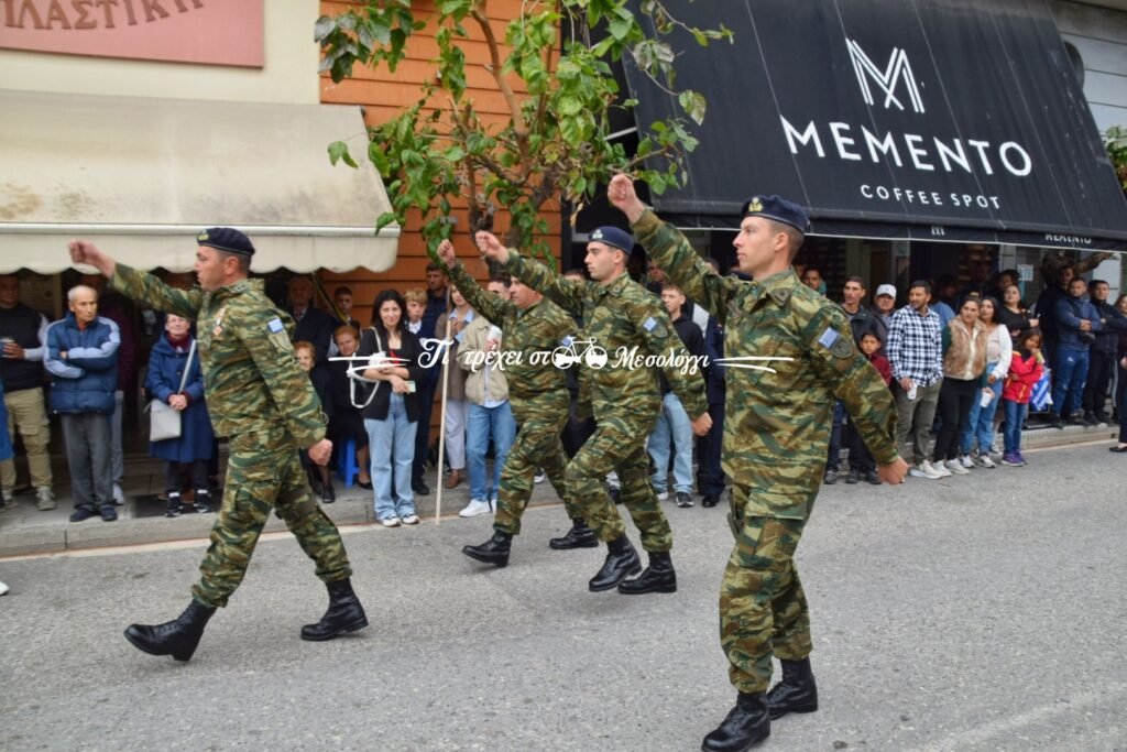 Μεσολόγγι: Δείτε φωτογραφίες από την παρέλαση της 28ης Οκτωβρίου