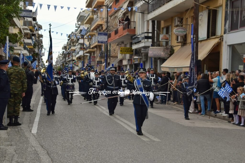 Μεσολόγγι: Δείτε φωτογραφίες από την παρέλαση της 28ης Οκτωβρίου