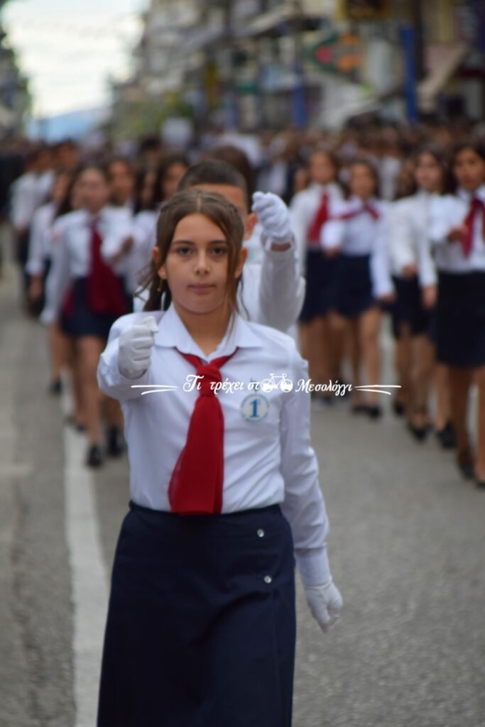 Μεσολόγγι: Δείτε φωτογραφίες από την παρέλαση της 28ης Οκτωβρίου