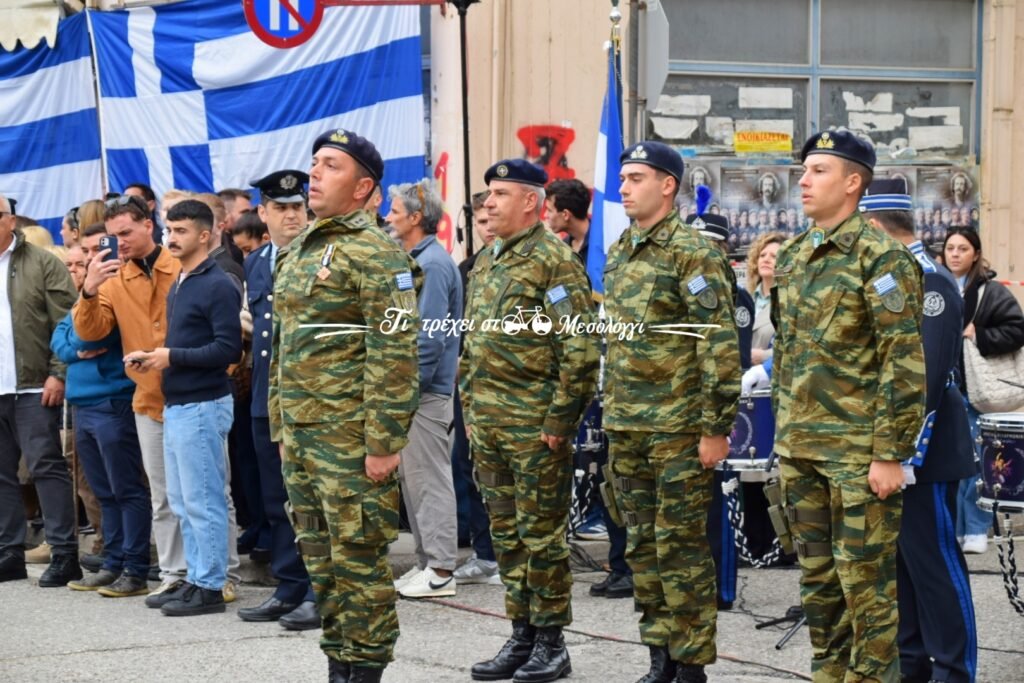 Μεσολόγγι: Δείτε φωτογραφίες από την παρέλαση της 28ης Οκτωβρίου