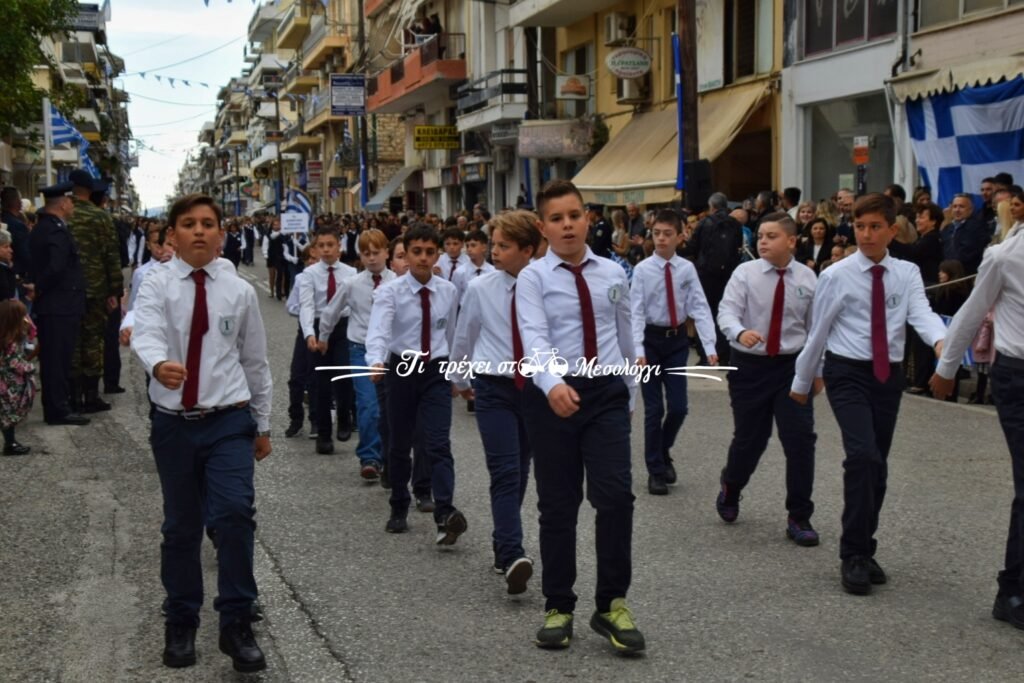 Μεσολόγγι: Δείτε φωτογραφίες από την παρέλαση της 28ης Οκτωβρίου