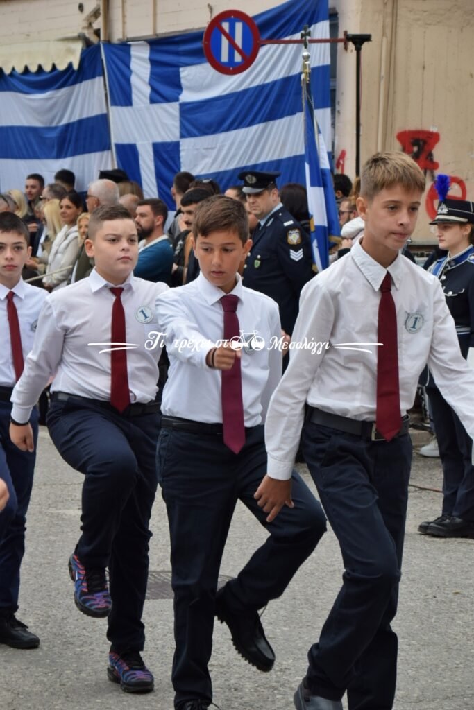 Μεσολόγγι: Δείτε φωτογραφίες από την παρέλαση της 28ης Οκτωβρίου